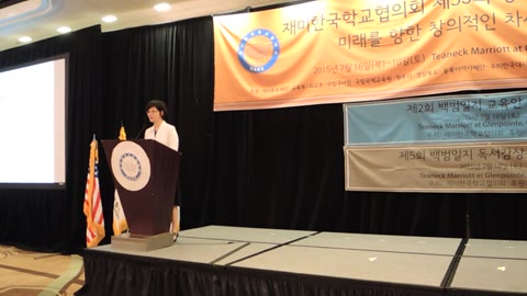 2015_07_18_President_Final_Speech_2566.mp4